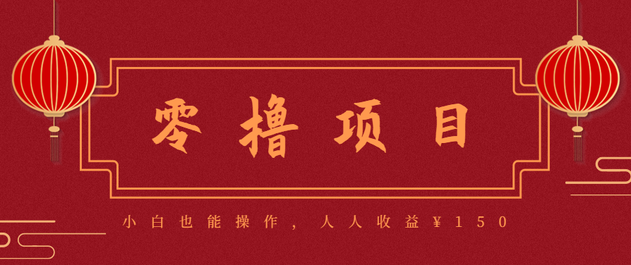 21天涨粉50万！变现14万！抖音新式养生视频玩法太猛了，附详细流程-轻创网