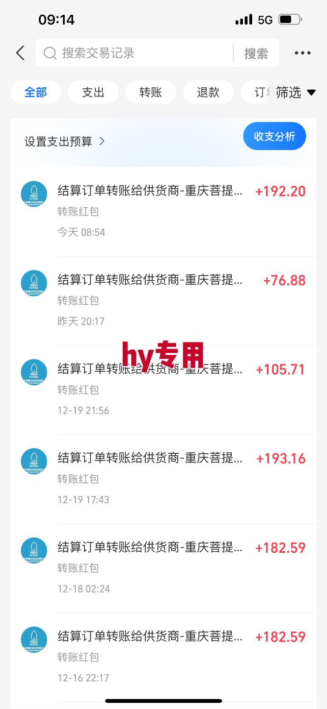 【劲爆】稳定两年的游戏自动挖金项目，日入1k，当天上手就见收益，永不失业的副业【揭秘】