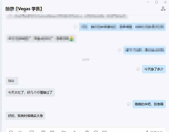 图片[2]-【黄金期货AI搬砖】AI操盘手技术Vegas交易技术+聪明软件， 黄金期货日赚50-1000U， 长期稳定-轻创网