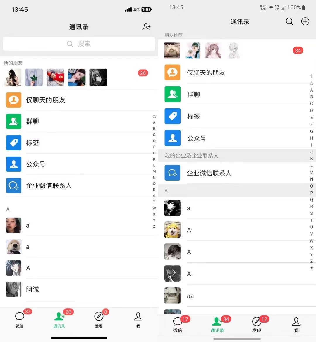图片[1]-小红书，视频号，抖音主流平台全域引流获客打粉，每天吸引精准目标客户…-轻创网