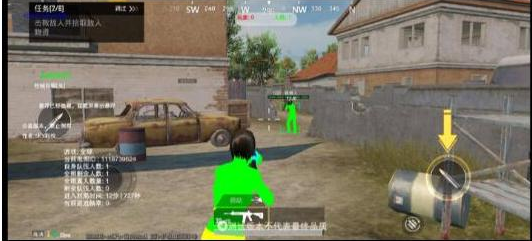 PUBGM SKY-XROE直装稳定版-轻创网