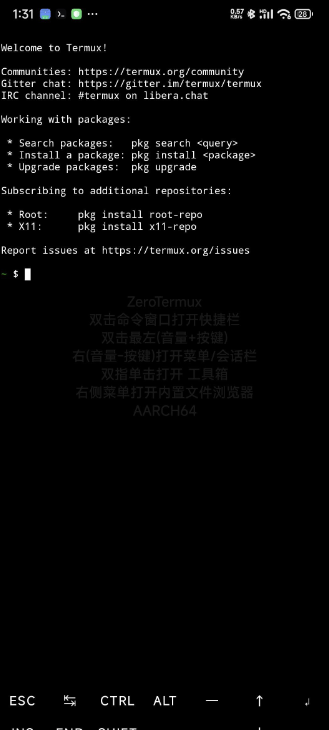 通过termux安装mobox在手机上玩pc游戏-轻创网