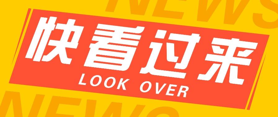 如何用短视频操作老电影项目，高需求操作简单，每月轻松赚取10000+-轻创网