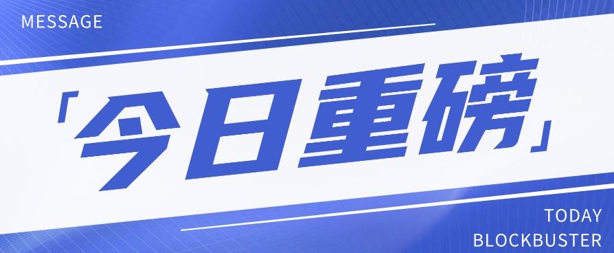 头条相亲项目，零成本快速赚钱，解密头条相亲内容制作秘籍【视频教程】-轻创网