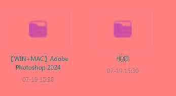 Photoshop从入门到精通-轻创网