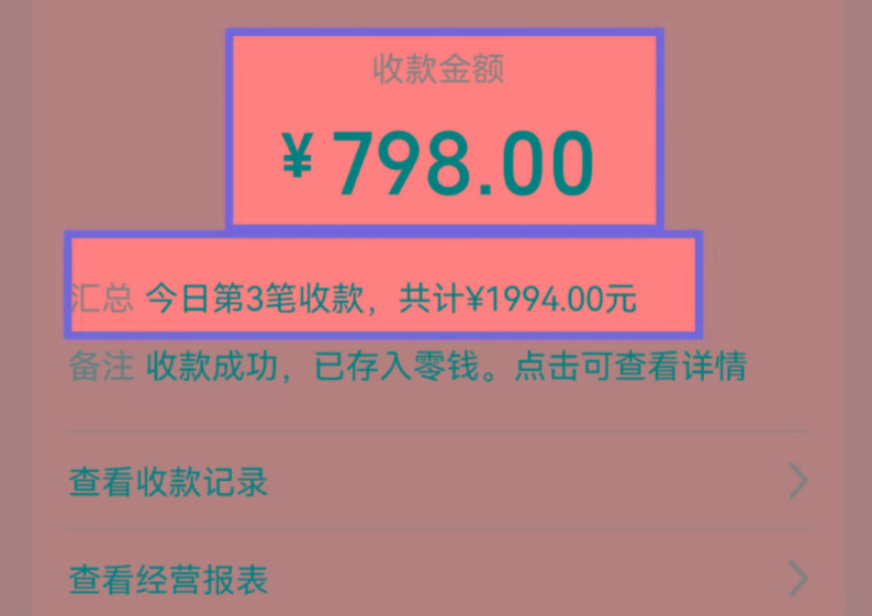 图片[1]-AI制作儿童绘本故事，纯原创，吸粉猛，单日变现1000+，操作简单，适合新老手操作-轻创网
