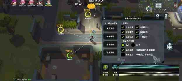 逃跑吧少年公益纯C绘制 v8.26.1-轻创网