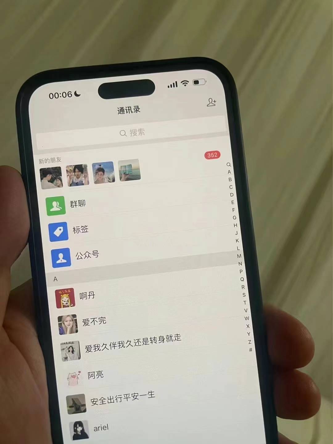 图片[2]-小红书，视频号，抖音主流平台全域引流获客打粉，每天吸引精准目标客户…-轻创网