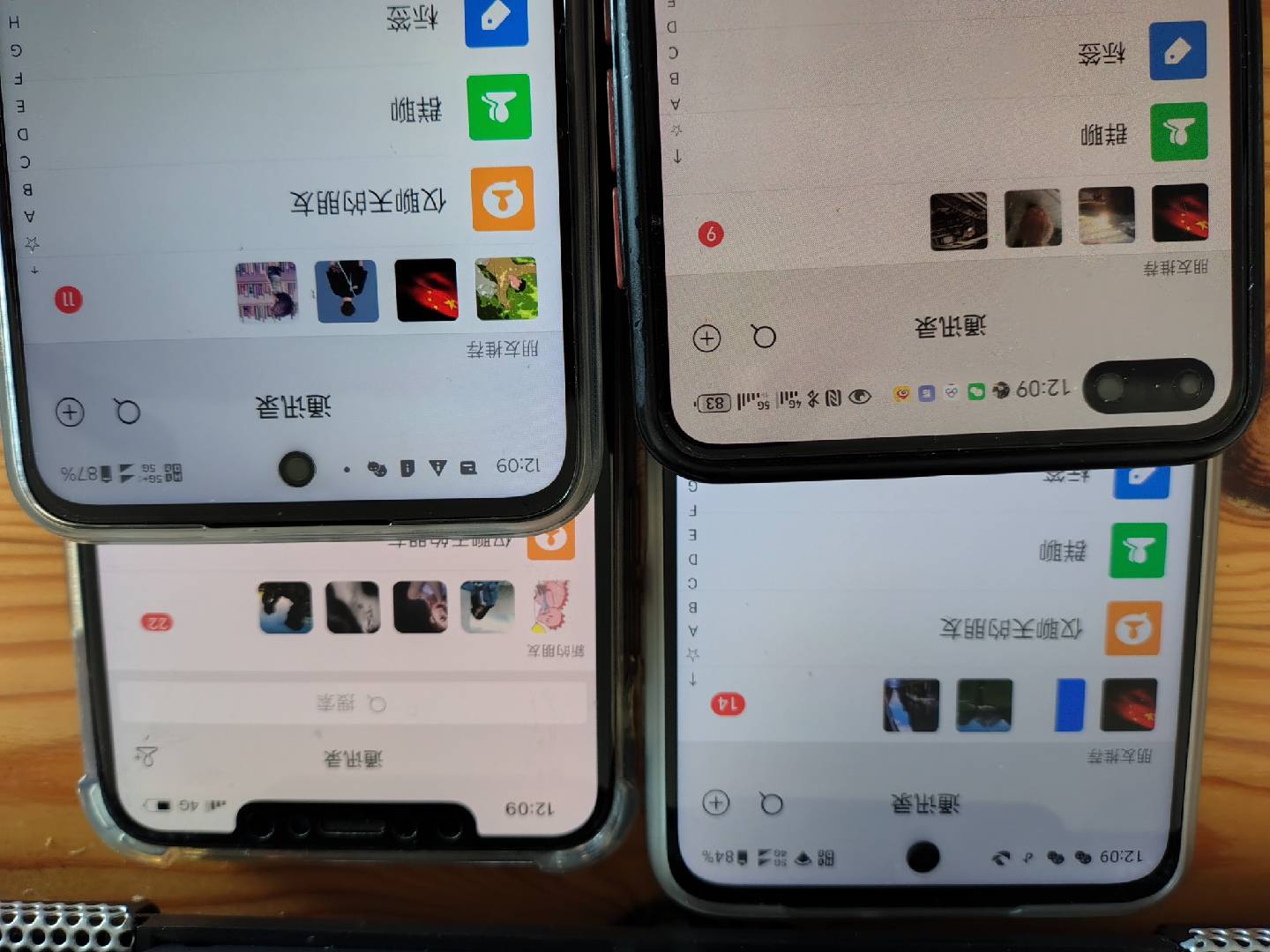图片[1]-小红书，抖音，视频号，快手主流平台全域引流，截流自热引爆私域流量，…-轻创网