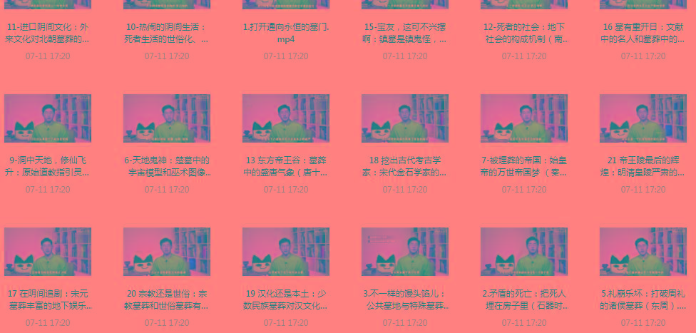 带你领略中国墓zang史的神秘之旅-轻创网