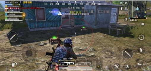 和平精英追踪直装孤勇者-轻创网
