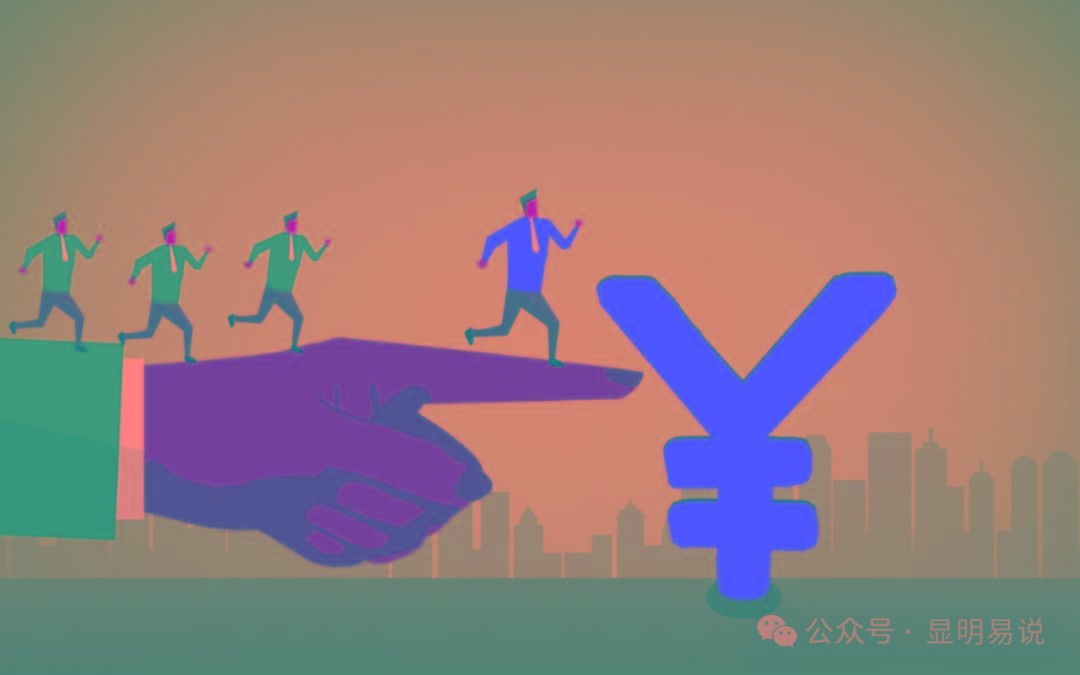 (9339期)某公众号付费文章《如何让收入提升百十倍？》-轻创网