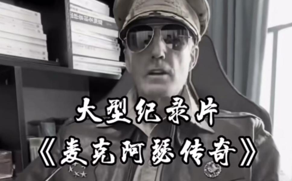 单条涨粉1万+《大型记录片》整活爆款视频，保姆式教学-轻创网