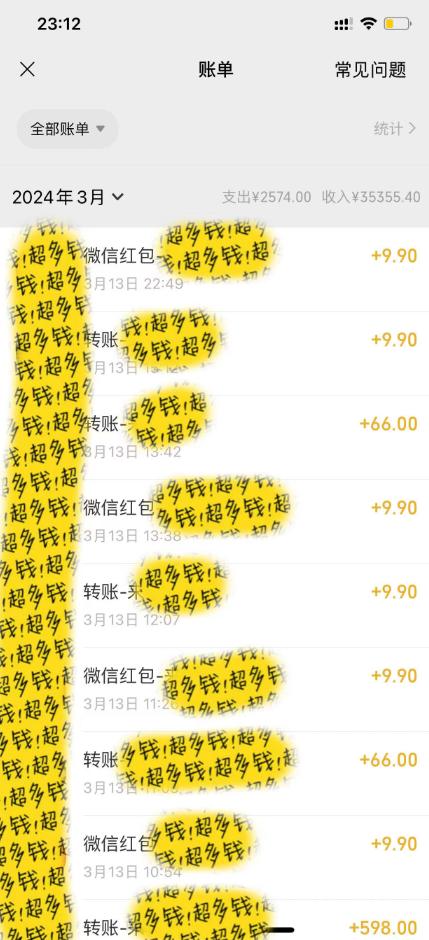 图片[1]-(9420期)最新短剧玩法，暴力变现日入1000+私域零成本操作，全程干货(附1400G短剧)-轻创网