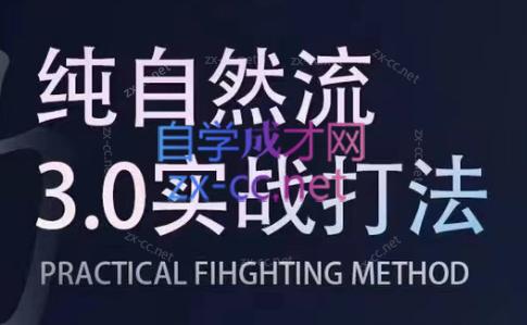 喻大大·视频号直播带货投放操盘手(广州5月25-26日)-轻创网