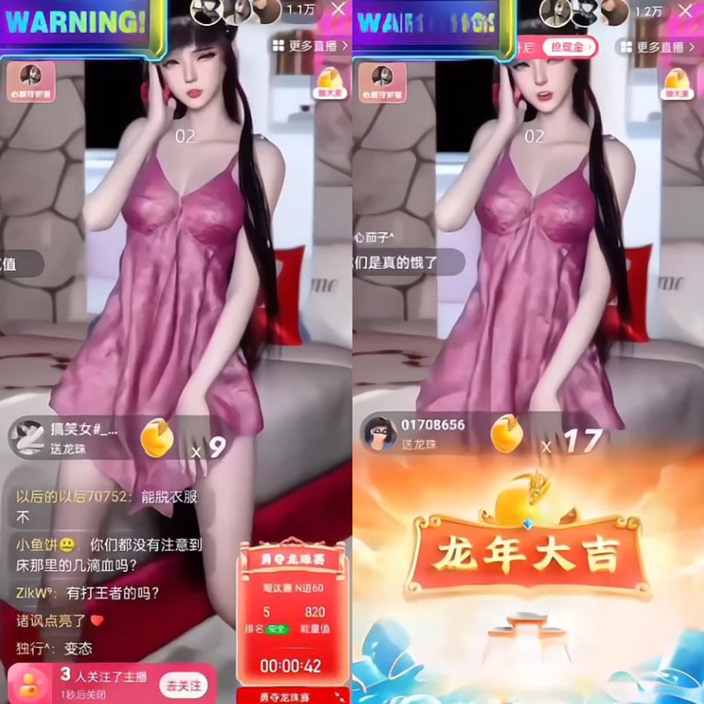 图片[1]-快手硬改摄像头，磁力纯撸每日2000+，AI美女自带流量，新手可操作-轻创网