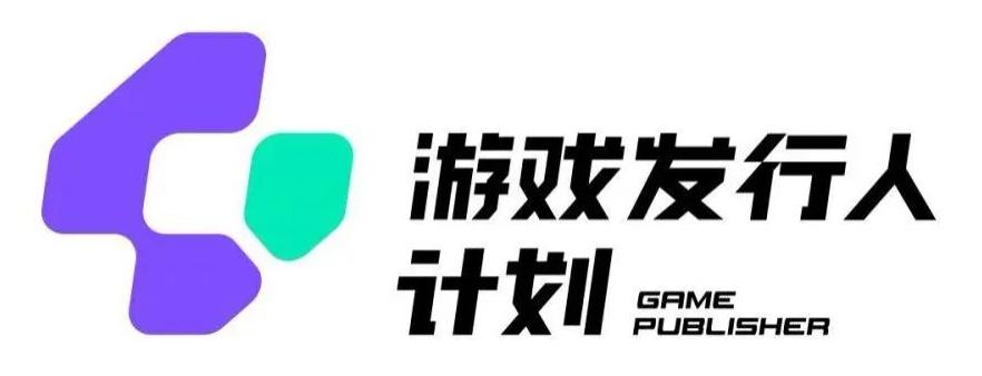 游戏发行人计划最新玩法，单条变现10000+，小白无脑掌握【揭秘】-轻创网