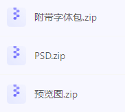 【素材模版分享】高效神器一键获取数据可视化大屏组件源文件-轻创网
