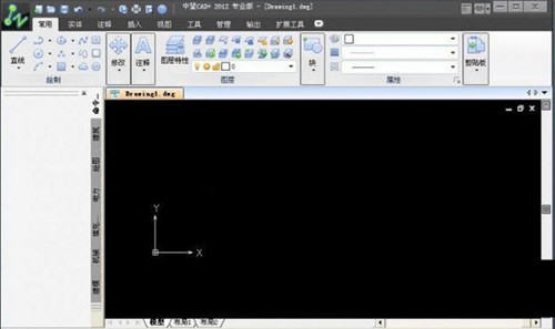 中望CAD2012注册机 32位/64位 免费版-轻创网