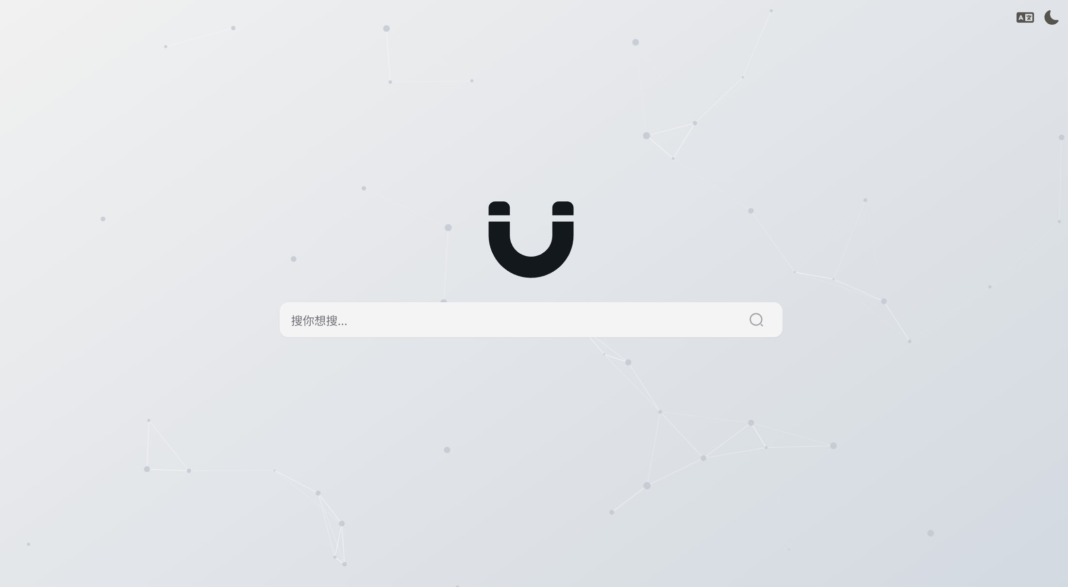 Bitmagnet-Next-Web Bitmagnet的前端UI界面 快速搭建属于自己的磁力搜索引擎-轻创网