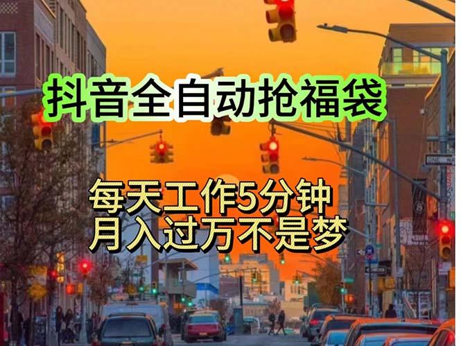 挂机日入1000+，躺着也能吃肉，适合宝爸宝妈学生党工作室，电脑手…-轻创网