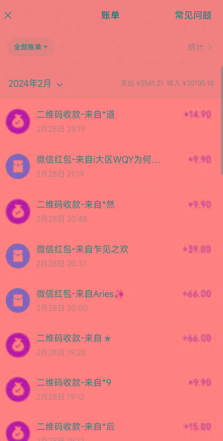 图片[2]-(9276期)全新模式短剧玩法–私域操作零成本轻松日收600+(附582G短剧资源)-轻创网
